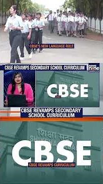 CBSE 2026-27 Curriculum Update | Three-Language Formula & Advanced Subject Options
