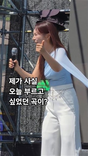 Miss Kim singing the amazing senior's song 'Jina-ya' #Trot #ParkSeoJin
