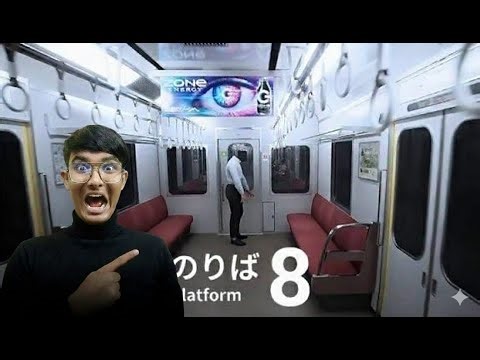 PLATFROM 8 #Gaming #Horror