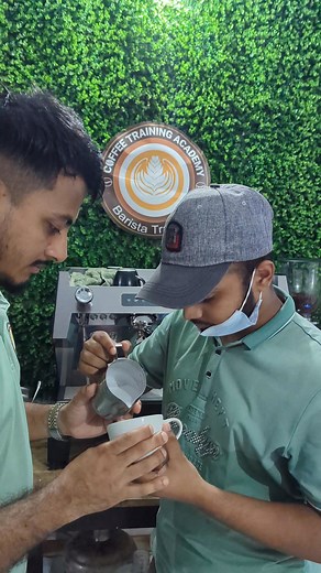 1.5K views · 20 reactions | কফিতে সুন্দর সুন্দর ডিজাইন শিখতে চান?? তাহলে আজই যোগাযোগ করুন। #foryou #foryoupage #caffeelover #barista #training #BaristaLife | Coffee Training Academy | Facebook