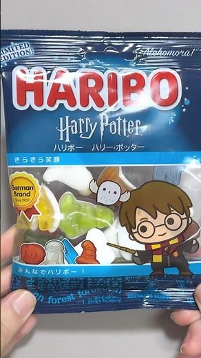 ハリーポッターグミ!? 魔法すぎるHARIBO🍬🪄 | Harry Potter Gummy