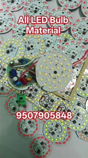 All LED Bulb Material Available Best Quality #electricalindia #led #electrical