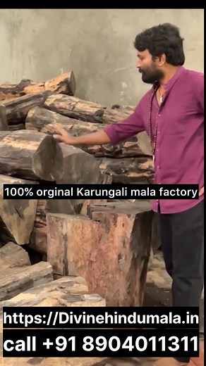 186K views | Experience the Power of karungali Mala Discover the ancient secrets of karungali Mala and elevate your spiritual journey. | Shakthi Divine Karungali Mala | Facebook