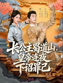 69K views · 4.1K reactions | EP19 เมื่อพบว่าหญิงชราตรงหน้าเขาคือราชินี เขาก็ตกใจมาก | Tropaps - TRGP Carmen Chapter | Facebook