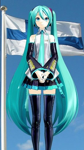 Finnish national anthem/Maamme Laulu - Hatsune Miku 【MMD】#hatsunemiku #finland #maammelaulu