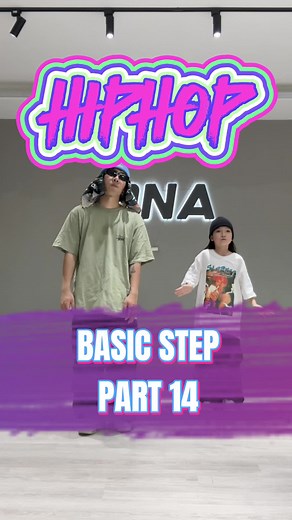 Hiphop Basic Step Tutorial: Please Tell Me Why