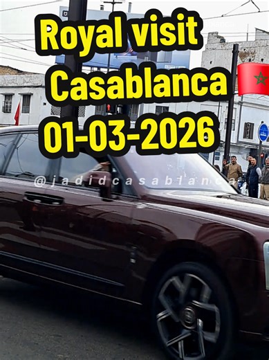 Arrivée de SM le Roi Mohammed VI à Casablanca