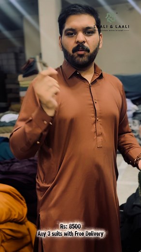 🔥 LAZADA BOSKI WHOLESALE DEAL 🔥 Ab hasil karein koi bhi 3 suits sirf Rs. 8,500 mein – WHOLESALE PRICE par! ✅ 168 Days Fabric Warranty ✅ Free Delivery ✅ No Burr ✅ No Fade ✅ No Shrink Premium Boski fabric – soft, shiny & durable! 📦 Perfect for retailers & bulk buyers 💥 Mix & match any 3 colors Limited stock – order now before rates increase! | LAALI & LAALI