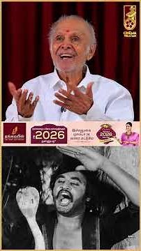 Rajinikanth-ன் தைரியம் அப்படி! - Writer Kalaignanam | Vikatan Interview