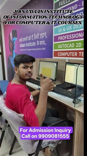 Top IT Training Institute in Ahmedabad | Top Computer Classes in Ahmedabad.