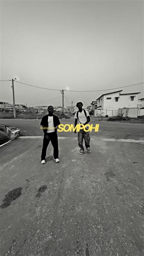 KPANKAKA , Samedi 14 Février sur toutes les plateformes de streaming @4REAL🧱