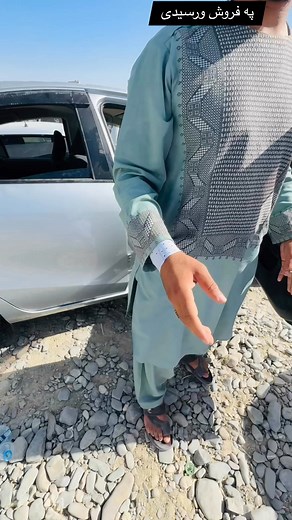 132K views · 4.2K reactions | FTC on Reels | Facebook