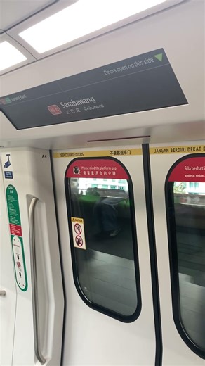 #SMRT Trains #R151, Changchun Alstom Movia - Arriving Sembawang WB (North-South MRT Line) #shorts