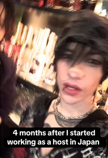 Transformation Journey of a Host in Japan