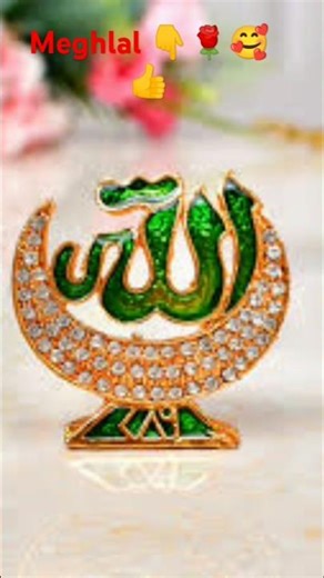 Mithun ki video #duet 👍 #answer 🫂 #line 😍 #love 💔🥀