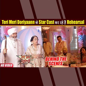12K views · 246 reactions | Teri Meri Doriyaann BTS: Teri Meri Doriyaann के Star Cast Scene के लिए करते नजर आए काफी मेहनत #terimeridoriyaann #behindthescenes #viralvideo #video #viral Cameraman -Ajay Ughrejiya Reporter -Jalaj Tiwari Video Editor -Tushar Shukla Producer -Rajni Dubey | First India Telly | Facebook