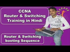 What is Boot Sequence of Cisco Router ?