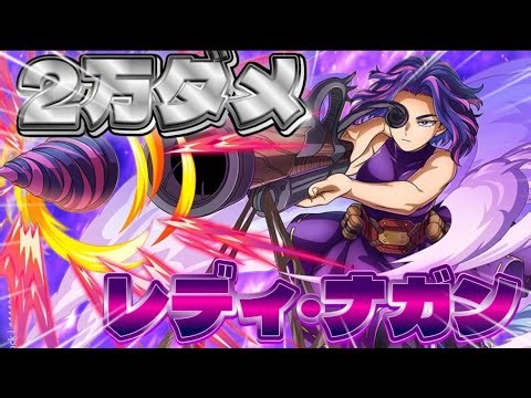 【ヒロアカU\nR全機種参加型】 最強ナガン行っちゃうにょーん 【僕のヒーローアカデミアULTRA RUNBLE】