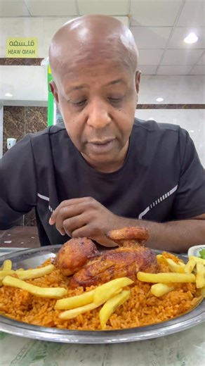 ‎حمدان سبايسي‎ on Instagram‎: "شوايه سعوديه"‎