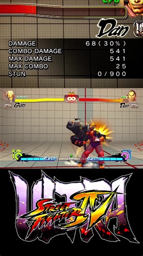 Ultimate Combo Techniques in Ultra Street Fighter 4