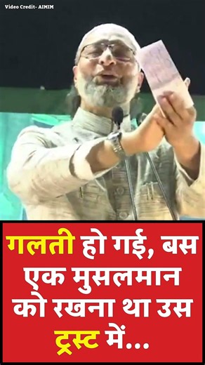 बस एक एनकाउंटर और केस क्लोज...