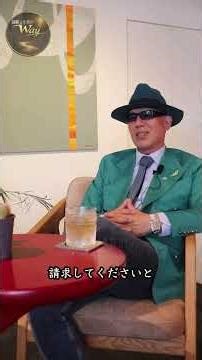 第11夜（小説には書けない◯◯な話）