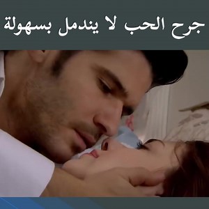 2.4M views · 34K reactions | توبراك أدارت ظهرها لزوجها في السرير  #ٹیولپدور #TolgahanSayışman #SerenaySarikaya | Lale Devri - مسلسل ليلى | Facebook