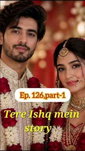 Tere Ishq mein #pocket fm story #stories #fm #storytelling #subscribe #new fmstory packetfm story