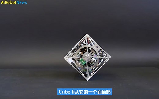 Cubli 一个可以跳跃、平衡和行走的立方体