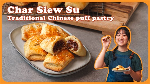 A classic Chinese pastry often enjoyed during Lunar New Year 🧧 Growing up, char siew (or any form of meat) was considered a luxury – especially for many Singaporean seniors who could only have it during festive occasions. That’s why this pastry feels especially meaningful for Yeo Min to make for her elders (长辈) and relatives – it’s a bake that celebrates abundance, care, and tradition in all the right ways. Try this out for yourself with Yeo Min’s recipe from her cookbook, “Chinese Pastry Schoo