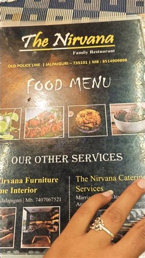 The Nirvana Cafe Menu #viral #shorts #viralvideos #shortsviral