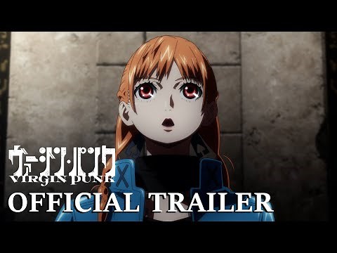 VIRGIN PUNK Clockwork Girl | OFFICIAL TRAILER