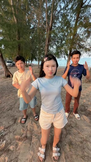 เทคที่เท่าไหร่ให้ทาย