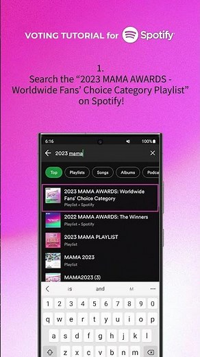 [#2023MAMA] Voting Tutorial for Spotify
