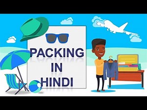 Packing class 9 english animated video in hindi from beehive full explanation in easy language