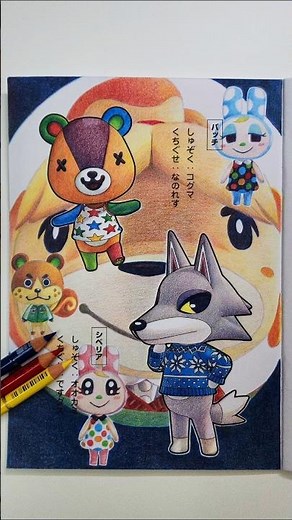 [3-Color Coloring] Animal Crossing Isabelle ver. #animalcrossing #ACNH #isabelle #hatsunemiku #co...