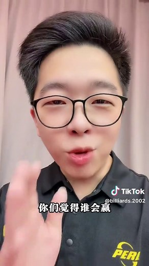 Mastering Pool: Tips for Amazing Trick Shots