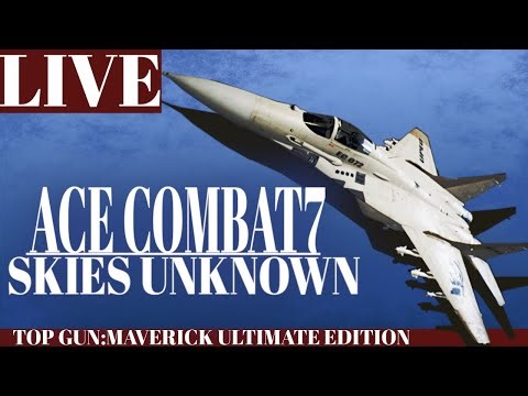 【エースコンバット７】借り物の翼でどれくらい飛べるのか【ACE COMBAT7 SKIES UNKNOWN】 #32