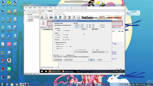 winxp x64editon 安装1