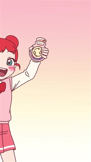 성별 반전 물약: 애니메이션과 웃음의 조화