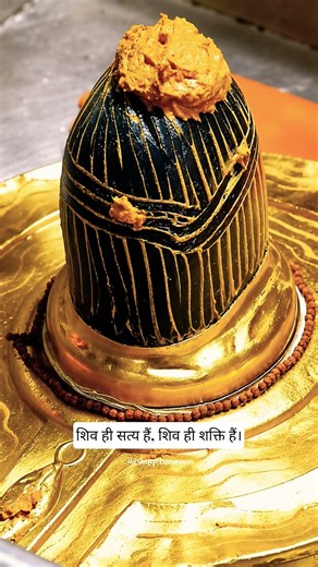 Kashi Vishwanath jyotirling | Kashi Vishwanath Mandir Varanasi | Varanasi Banaras #kashivishwanath