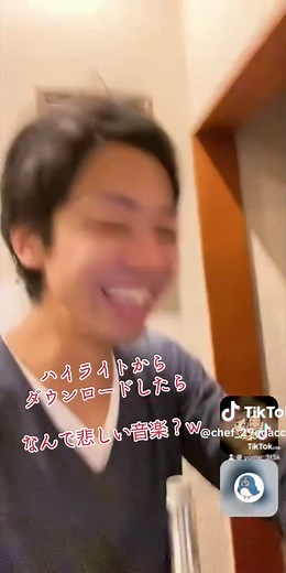 留守番電話の正しい入れ方を楽しもう！