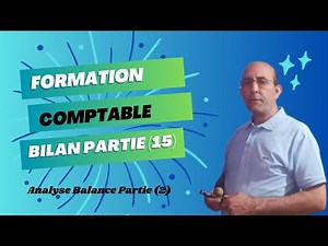 Analyse de la Balance Comptable: Partie (2)الطريقة العملية
