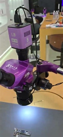 #LUBAN Microscope Support Swing Arm Stable&Without Shaking