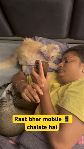 Raat bhar mobile 📱 chalate hai