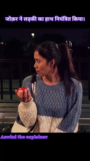 random movie explained[days]#movie#explained#shorts