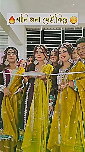 🙈💋dj gan gan gaan dj song dj gaan ডিজে গান dj gan dj gan tiktok dj gaan dj gaan bangla dj song dj dj