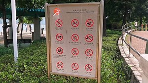 The Repulse Bay Hong Kong | Oxford Travels | Facebook