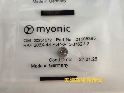 德国MYONIC超精密微型深沟球轴承RKF206X-48-P5P-6/15-J762-L2，尺寸：2*6*7.5*2.3，原装正品，假一赔十。#轴承#工作日常