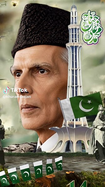 Mera Paigham Pakistan Rahat Fateh Ali Khan – 14th August Song